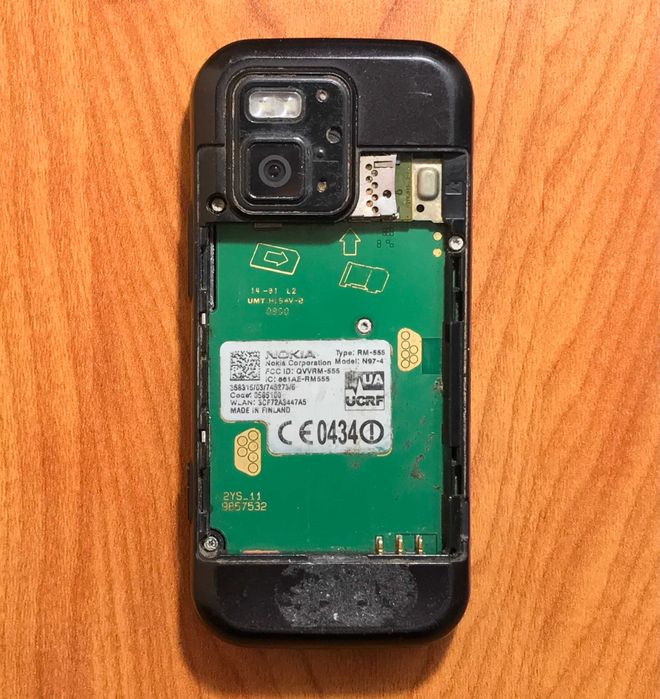 Продам Nokia N97 Mini под ремонт либо на запчасти