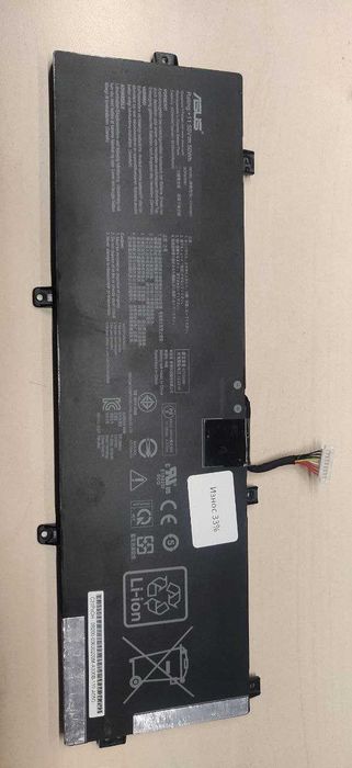 Оригінальна батарея (БУ) (c31n1831) Износ около 30-40%