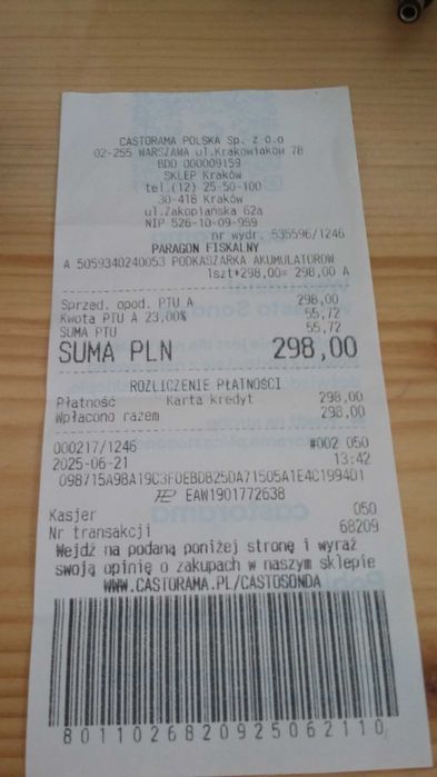 Podkaszarka 18V 23 cm