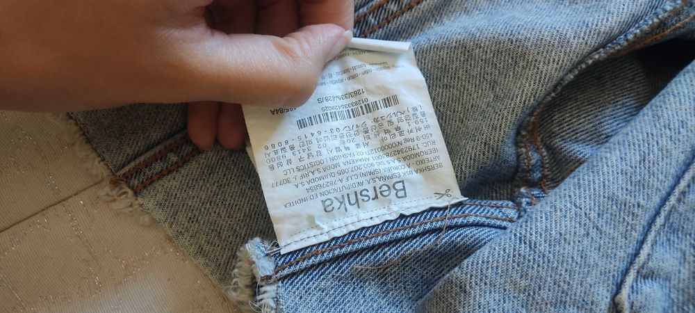 Blusão de ganga cropped (S/M)