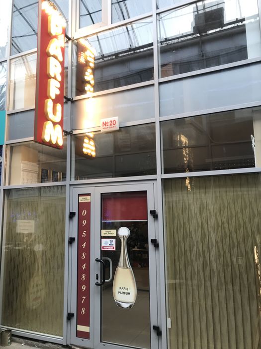 Commercial real estate at st. Kievskaya (area 42,5 m²) - Atlanta.ua - photo 2