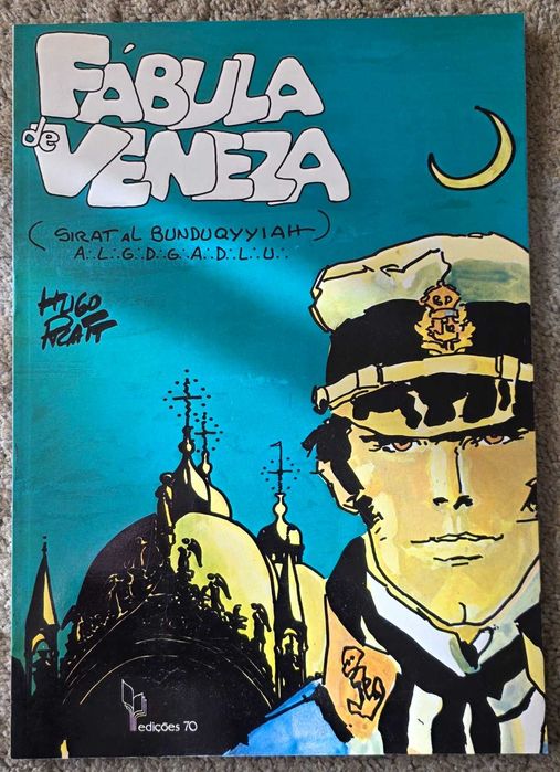 Livros de Banda Desenhada (Vários #2)