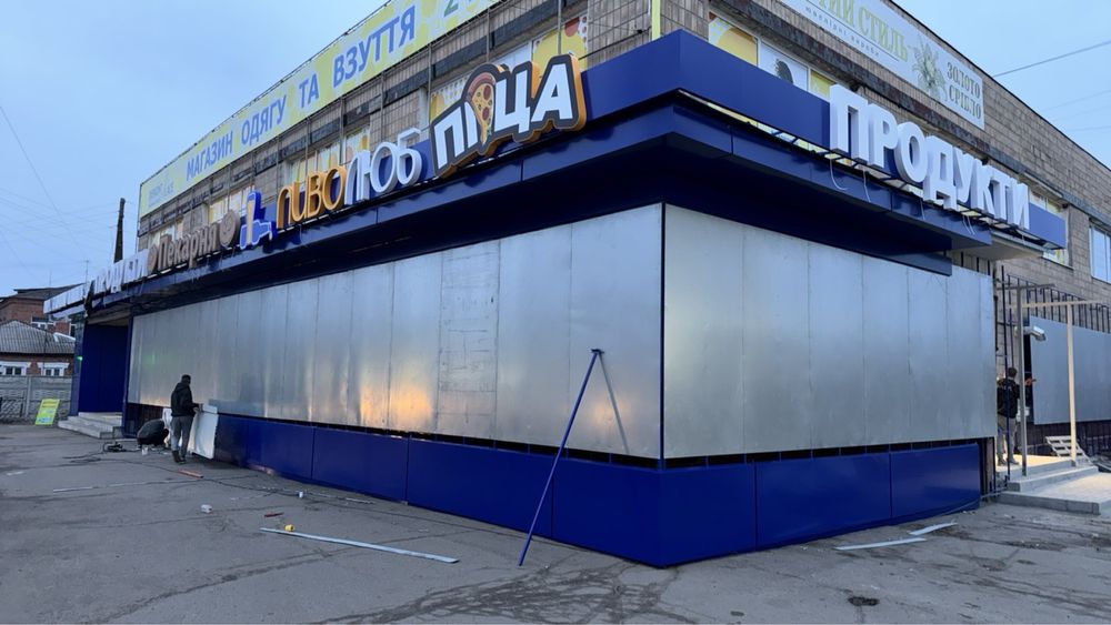 Зовнішня реклама під ключ, монтаж любої складності