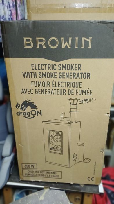 Wędzarnia elektryczna Browin Dragon 650W z generatorem dymu + podstawa