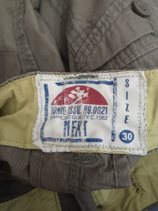 Spodnie krótkie spodenki Next 30