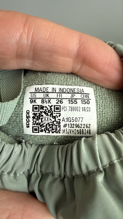 Дитячі чобітки Adidas