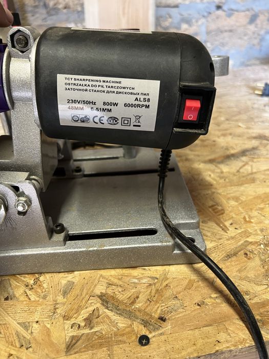 Заточний станок