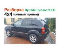 hyundai tucson ii - OLX.ua