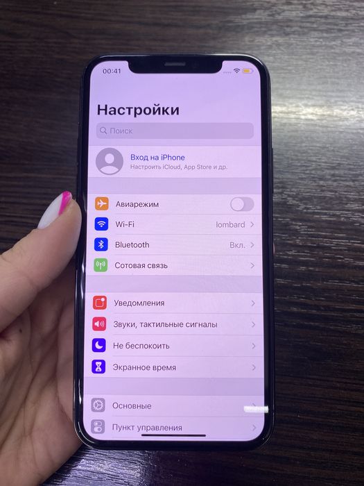 Телефон Iphone 11 64gb