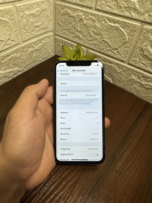 Iphone x 64gb айфон х на 64гб телефон