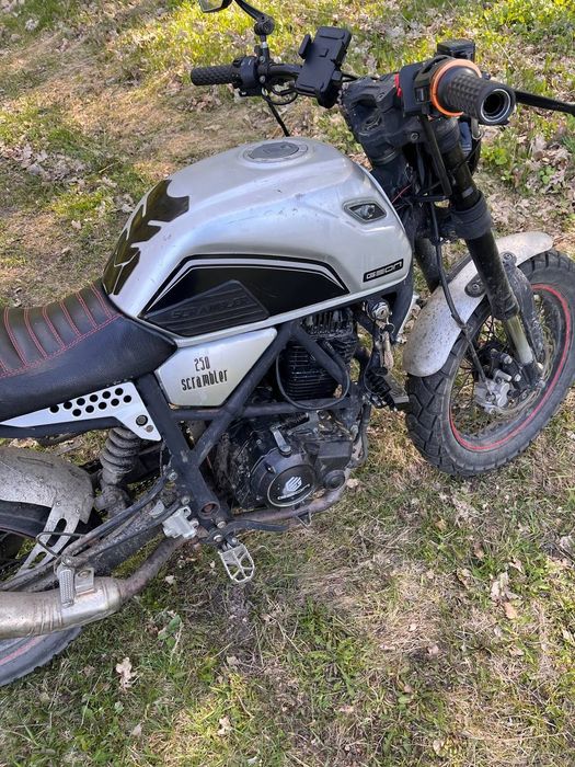 geon scrambler 250