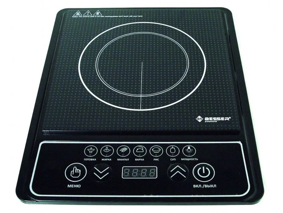 Новая индукционная плита Besser 2000Вт электроплита электрическая печь