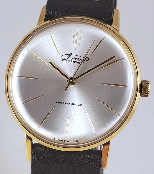 Часы Вымпел 1 МЧЗ им. Кирова Cal. 2209. Made in USSR. Годинник Вимпел