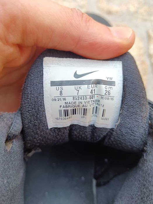 Nike Air Versatile - Sapatilhas de Basket - 41