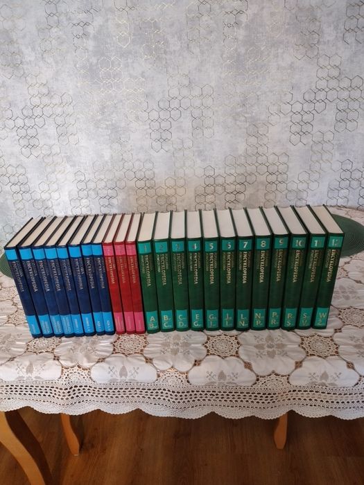 Encyklopedia .Pełne wydanie