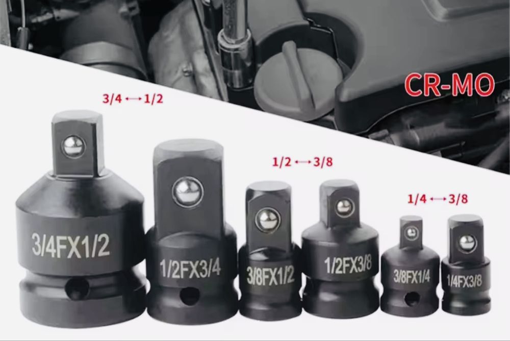 Набір адаптерів ударних 1/4 3/8 1/2 3/4 cr-mo