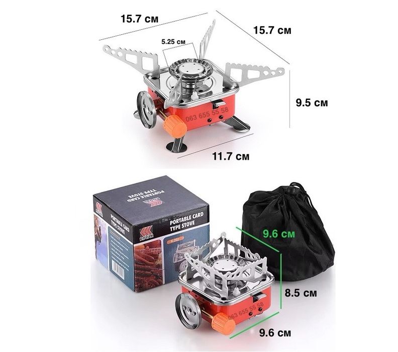 Портативная туристическая газовая горелка с пьезоподжигом - ОПТ