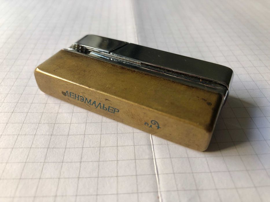 Stara zapalniczka gazowa Lenemalyer ZSRR radziecka sowiecka PRL USSR