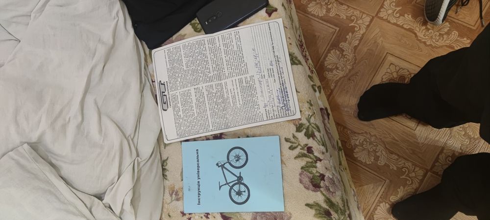 Продам велосипед Gt avalanche 3.0