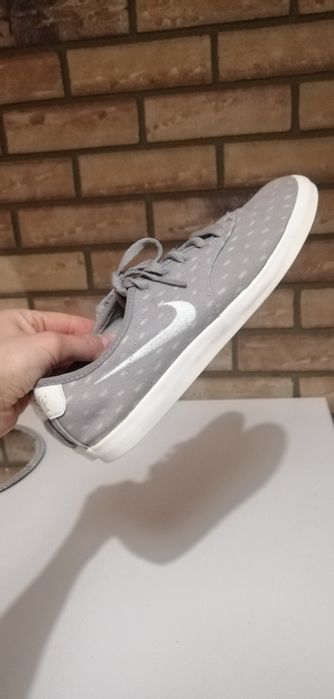 Trampki szare Nike