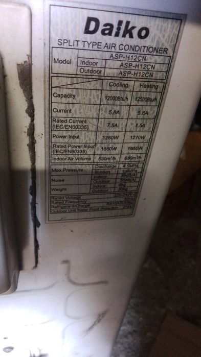 Продам кондиционер в гарному стані