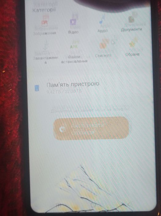 Продам телефон samsung a10