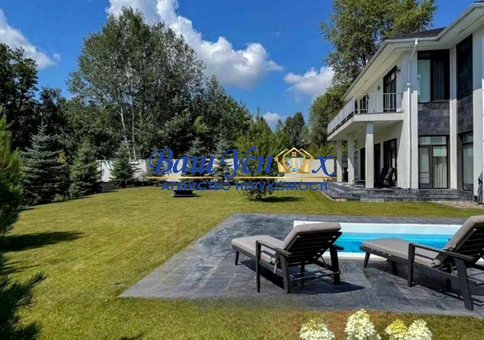 КМ Montana Village й будинок з басейном та выход к  р. Козинка