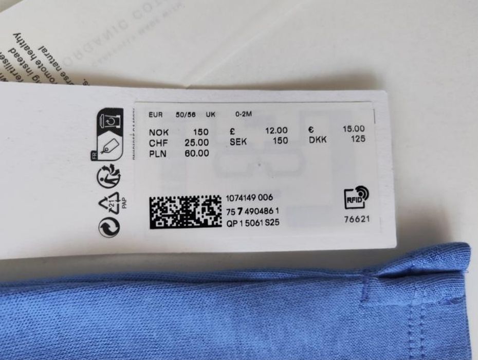 Arket дитячі шорти із 100% бавовни 50-56 см 0-2 м