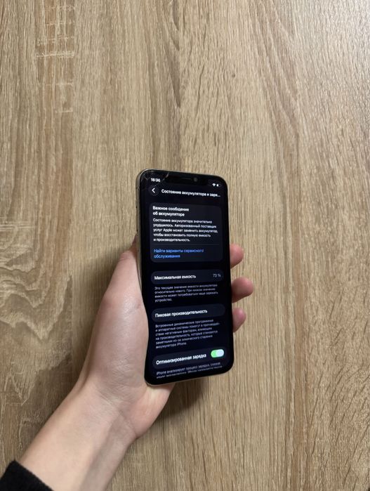 Iphone 11 pro 64 silver айфон про серебряный белый