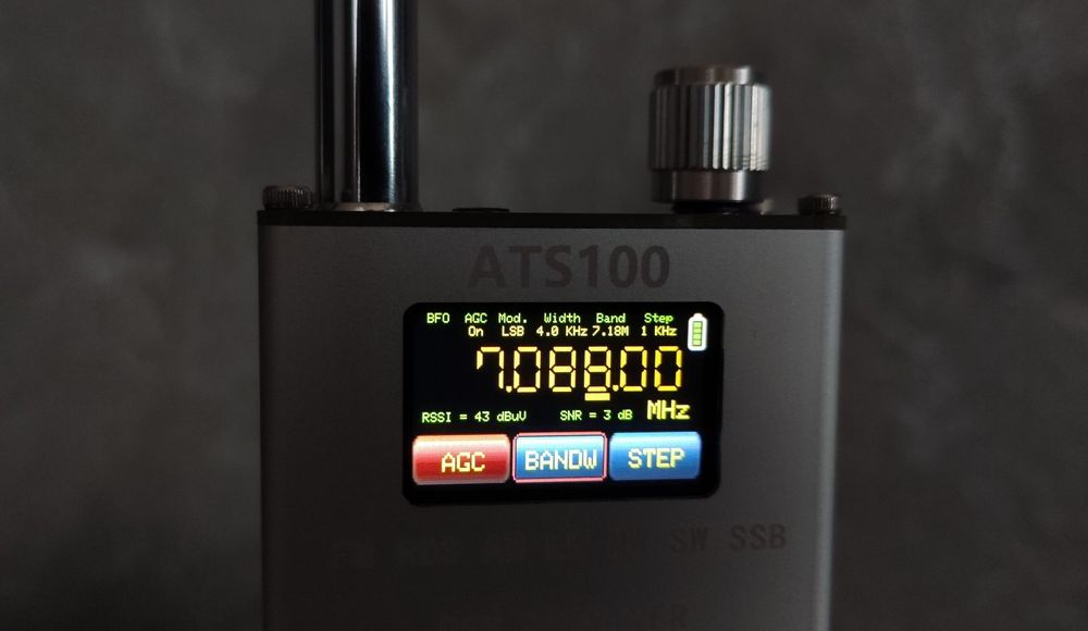 ATS 100 з SSB, металевий корпус, якісний прийом