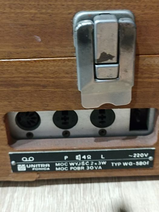 Sprzedam adapter PRL