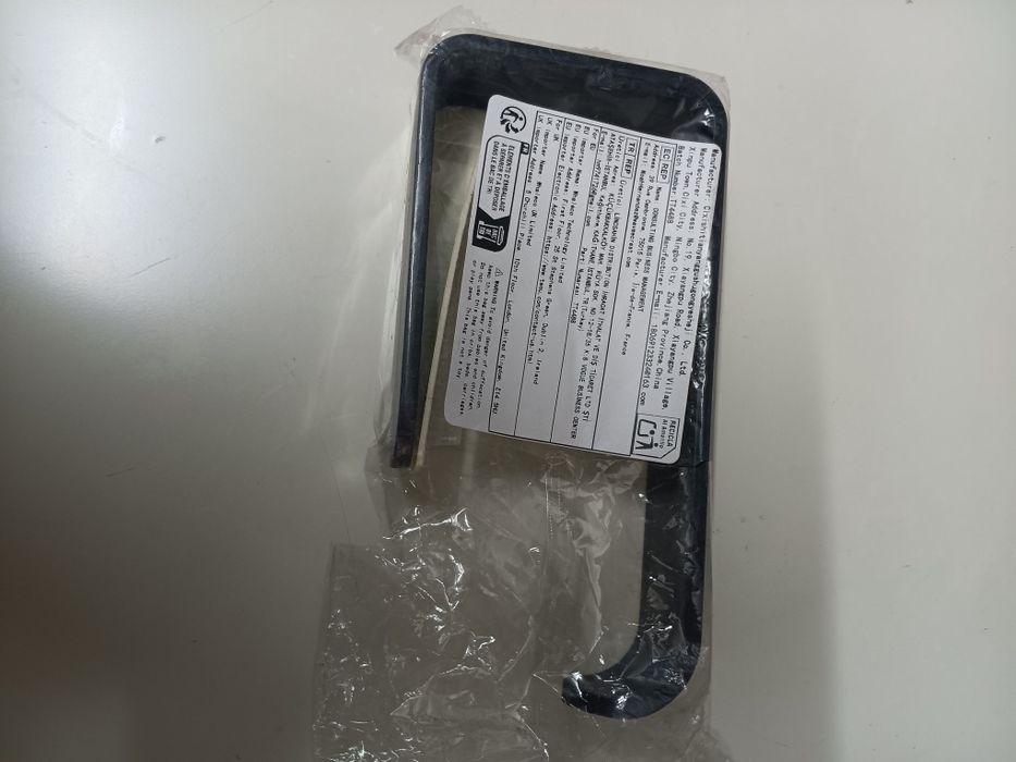 Suporte paoel higienico com autocolante