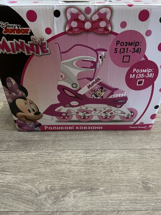 Ролики Disney Junior Minnie, розмір M (35–38)