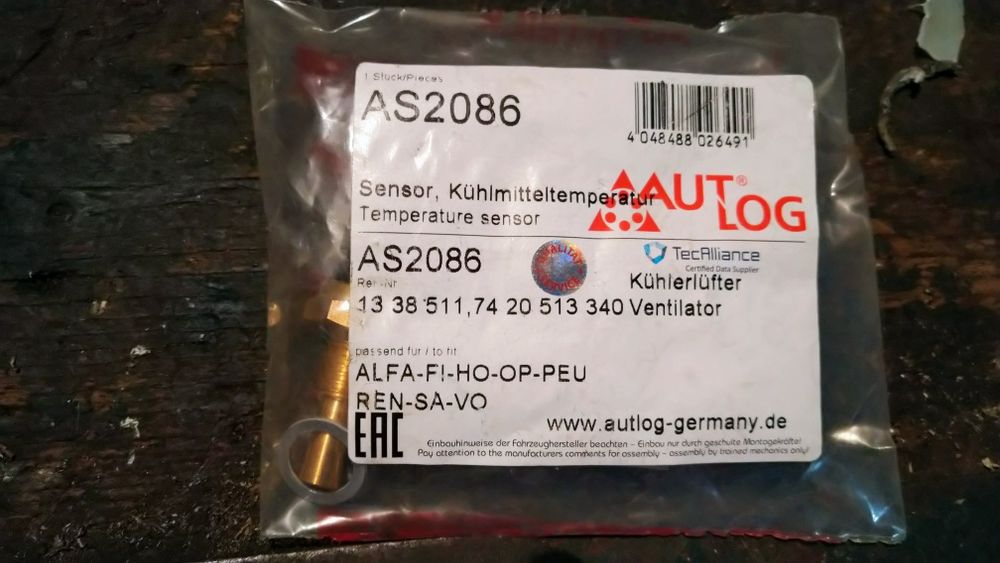 Датчик температуры охлаждающей жидкости