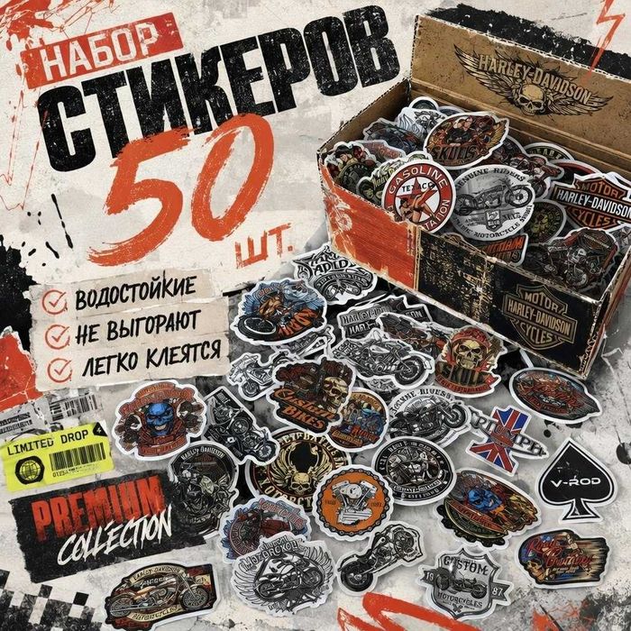 harley davidson - купить книги, журналы - Цена на OLX.ua
