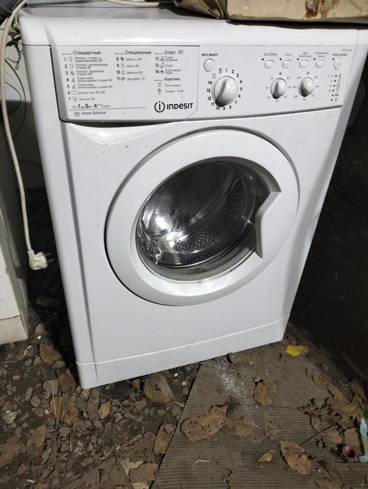 Стиральна машина с доставкой