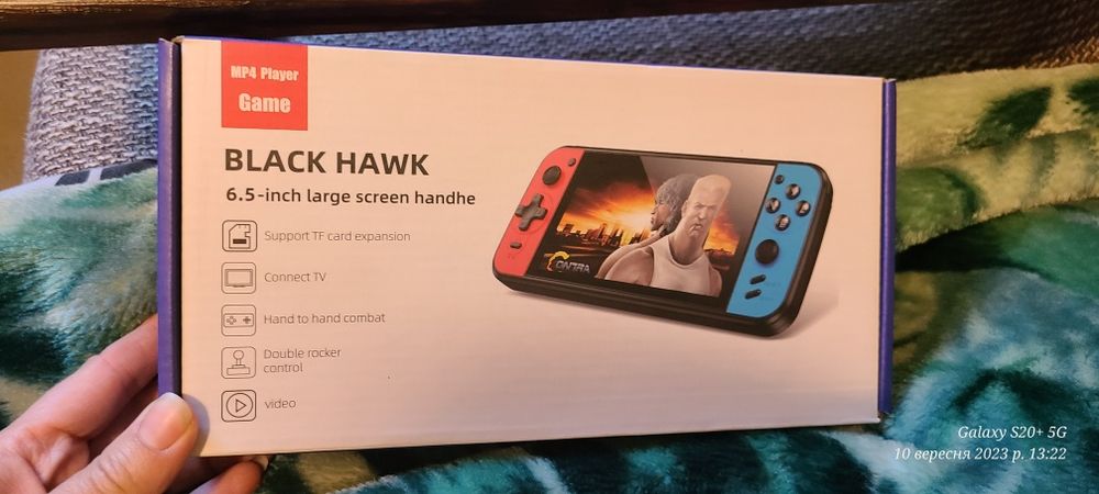 Игровая приставка