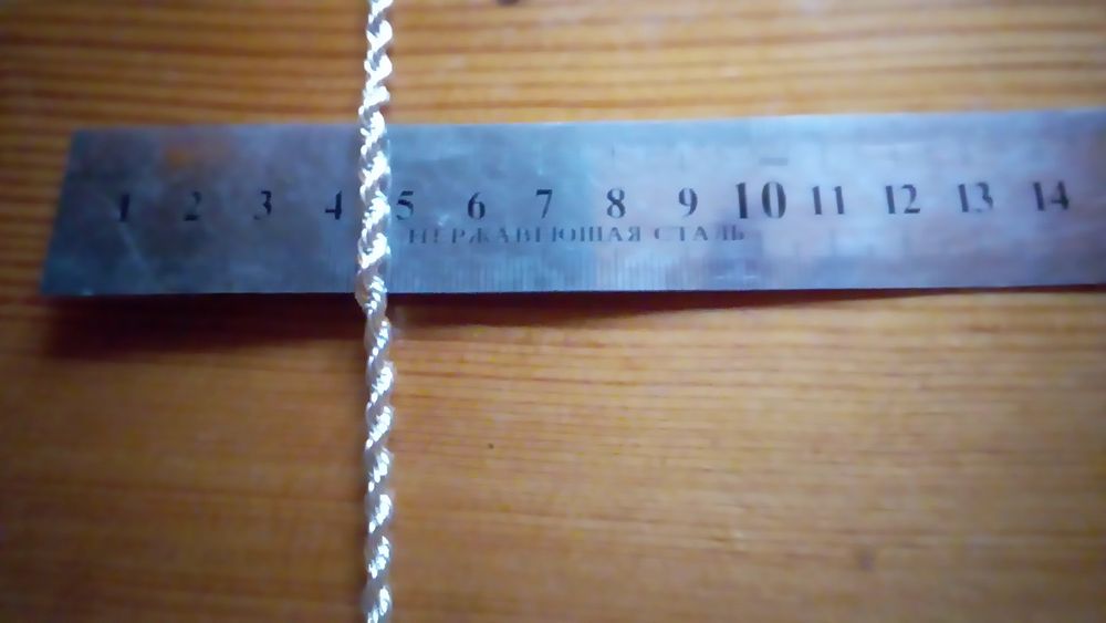 Браслет серебро 925 пробы