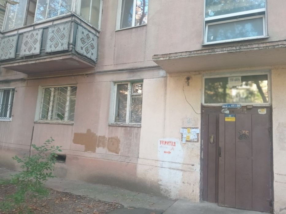 Двухкомнатная квартира в центре города Черноморска