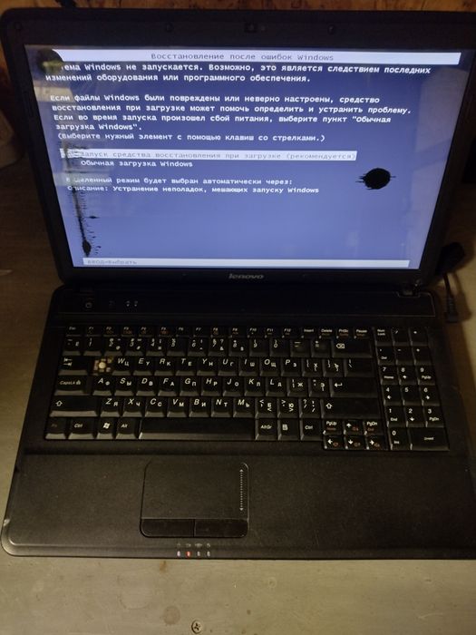 Ноутбук Lenovo G550