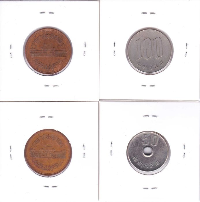 12 moedas Japão 1952 - 1967