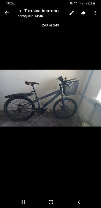 Продам или поменяю-велосипед на 26 колёсах