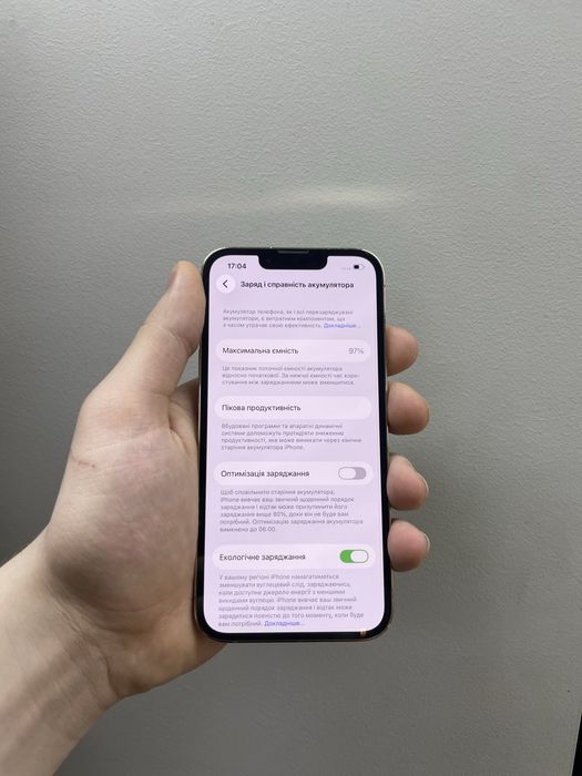 Iphone 13 pro 256gb Gold 97% Neverlock