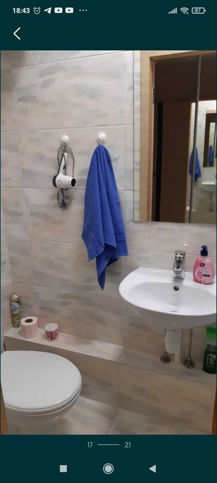 Алексеевка. .Аренда квартиры у ст.метро Алексеевская