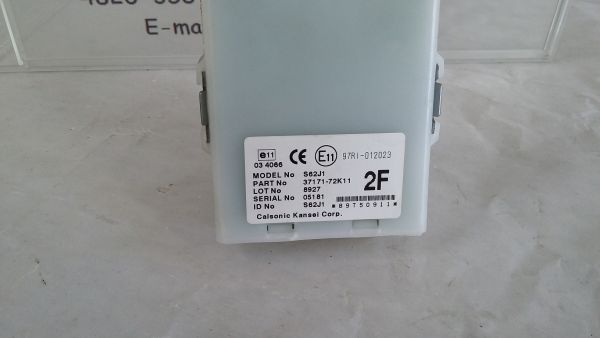 Centralina do fecho central SUZUKI Swift III (MZ, EZ)
