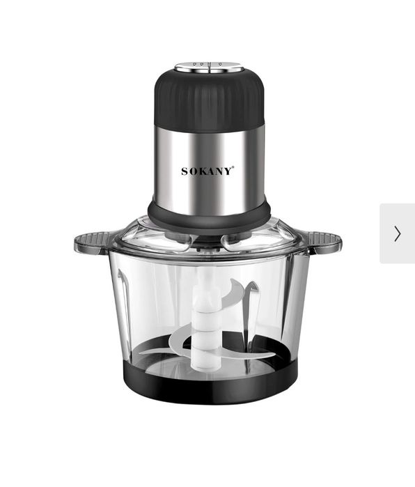 Измельчитель SOCANY 7025 .800вт 2л