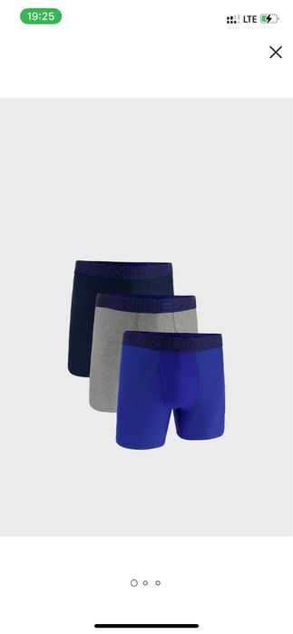 Чоловічі боксери Under Armour M Perf Tech 6in 3-Pack
