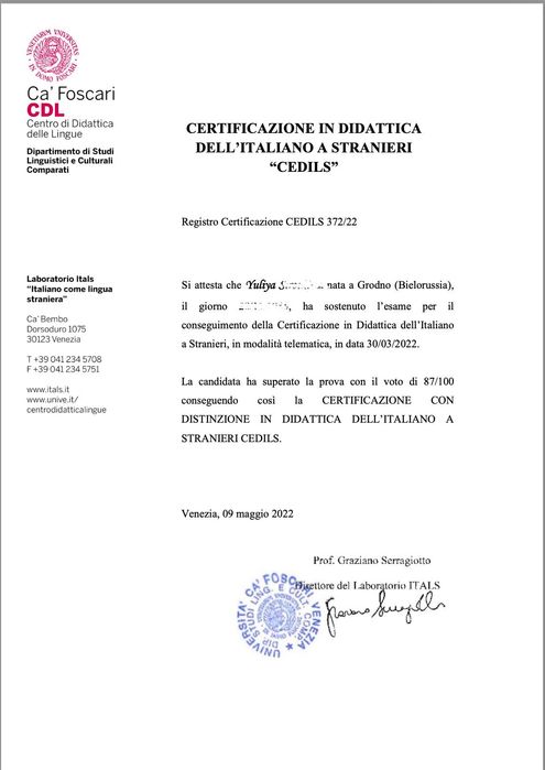 język włoski z certyfikowaną nauczycielką