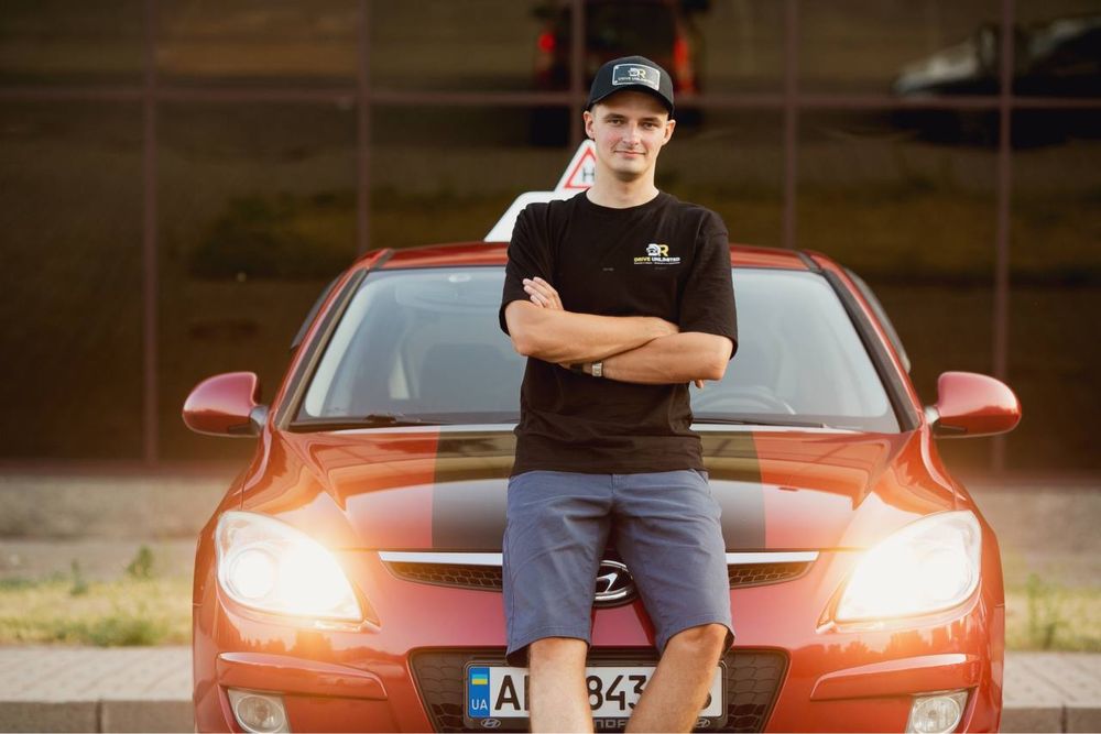 Автоінструктор Запоріжжя