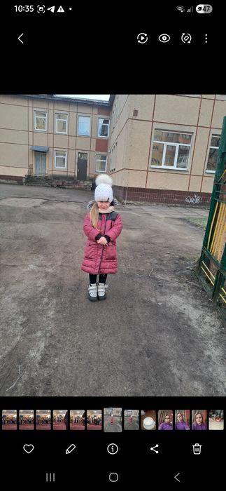 Куртка на 5 років